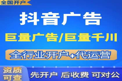 百度竞价推广费用如何控制？看这些企业如何操作