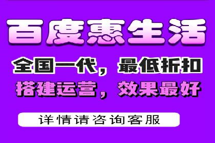 案例剖析：百度竞价账户托管助力品牌提升