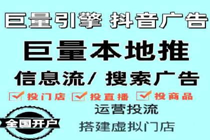 百度推广服务费案例：揭秘大品牌推广成功秘诀