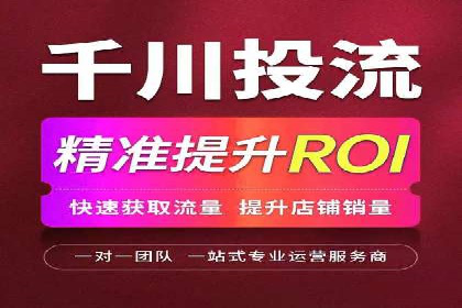 谷歌竞价策略：如何提高广告转化率